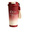 The red gradient insulated cup with white calligraphy characters shines brightly and is unstoppable. The white lid and hanging rope make it a fashionable and portable COFFEE style insulated cup Item Picture